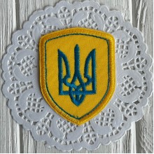 Термонашивка, герб Украины, 5,5х7,2 см, желтый с голубым гербом, упаковка 10 шт.