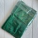 Органзовий мішечок, 13х18 см, темно-зелений, упаковка 100 шт.