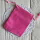 Бархатний мішечок, 7х9 см, рожевий, упаковка 50 шт. Бархатний мішечок, 7х9 см, рожевий, упаковка 50 шт.