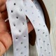 Атлас со стразами, 2,5 см, белый, рулон 18,5 м
