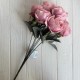 Букет розы (С30481), 48 см, розово-пудровый, шт.