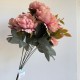 Букет пионов (С30475), 50 см, розово-пудровый, шт. Букет пионов (С30475), 50 см, розово-пудровый, шт.