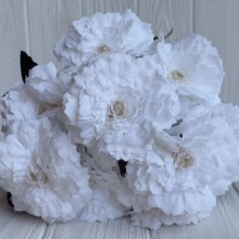 Букет диантусов (С30474), 42 см, белый, шт.