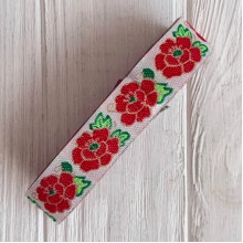 Тесьма вышиванка (мальвы), 2,5 см, белая с красным, рулон 7 м
