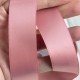 Двусторонняя атласная лента New (премиум), 2,5 см, пудровая, рулон 23 м