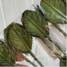 Листик маленький (С30390), 2х3 см, зеленый с коричневым, упаковка 12 шт.