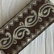 Тесьма вышиванка, 5 см, бежевый орнамент на шоколадном, рулон 7 м