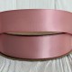 Двусторонняя атласная лента New (премиум), 2,5 см, бежево-лососевая, рулон 23 м