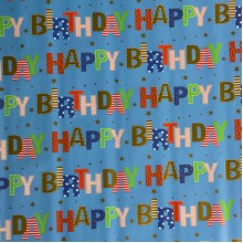 Подарочная новогодняя бумага, 70х100 см, Happy birthday светло-синяя, упаковка 2 шт.