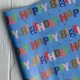 Подарочная новогодняя бумага, 70х100 см, Happy birthday светло-синяя, упаковка 2 шт.