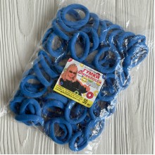 Резинка Калуш (велюрчик), 3,5 см, темно-синий, упаковка 50 шт.