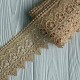 Кружево макраме (D30212), 8 см, бежевое, рулон 9 м