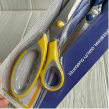 Набор ножниц (длинные, средние, желто-синие, набор 2 шт.