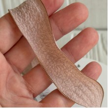 Лента жатка (D30329), 2,5 см, бежевая, рулон 9 м