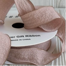 Лента жатка (D30329), 2,5 см, бежевая, рулон 9 м