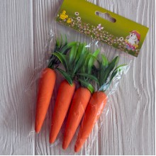 Морковка маленькая (IL), 14 см, оранжевая, набор 4 шт.