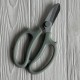 Ножницы флористические (T00560), 15,5 см, серые, шт.