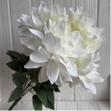 Букет георгины (С30695), 45 см, белый, шт. Букет георгины (С30695), 45 см, белый, шт.