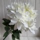 Букет георгины (С30695), 45 см, белый, шт.