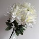 Букет георгины (С30695), 45 см, белый, шт. Букет георгины (С30695), 45 см, белый, шт.