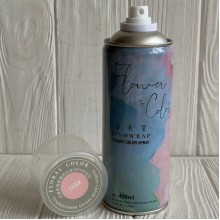 Спрей-фарба для квітів, 450 мл, рожева з перламутром, шт. Спрей-фарба для квітів, 450 мл, рожева з перламутром, шт.