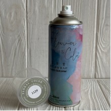 Спрей-фарба для квітів, 450 мл, білий перламутр, шт. Спрей-фарба для квітів, 450 мл, білий перламутр, шт.