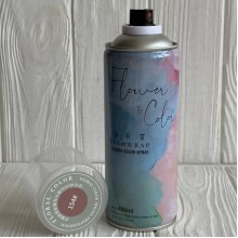 Спрей-фарба для квітів, 450 мл, кавова, шт. Спрей-фарба для квітів, 450 мл, кавова, шт.