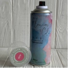 Спрей-фарба для квітів, 450 мл, рожево-малинова, шт. Спрей-фарба для квітів, 450 мл, рожево-малинова, шт.