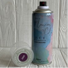 Спрей-фарба для квітів, 450 мл, фіолетова, шт. Спрей-фарба для квітів, 450 мл, фіолетова, шт.