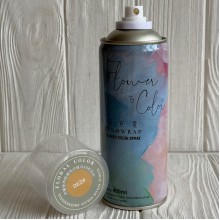 Спрей-фарба для квітів, 450 мл, золота, шт. Спрей-фарба для квітів, 450 мл, золота, шт.