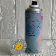 Спрей-фарба для квітів, 450 мл, жовта, шт. Спрей-фарба для квітів, 450 мл, жовта, шт.