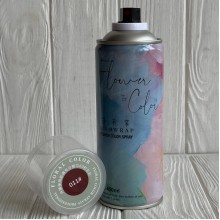 Спрей-фарба для квітів, 450 мл, бордова, шт. Спрей-фарба для квітів, 450 мл, бордова, шт.