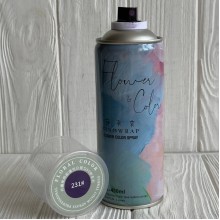 Спрей-фарба для квітів, 450 мл, баклажанова, шт. Спрей-фарба для квітів, 450 мл, баклажанова, шт.