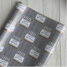 Подарочная бумага, 70х100 см, Happy Birthday серый, упаковка 2 шт.