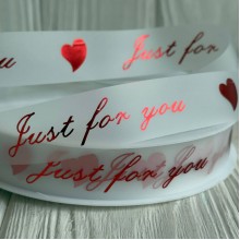 Лента силиконовая Just for you (D30334), 2,2 см, прозрачная с красной надписью, рулон 40 м