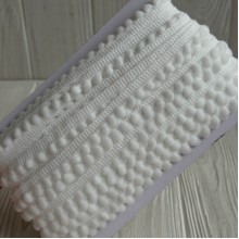 Тесьма помпончики, 0,5х0,8 см, белый, рулон 23 м