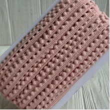 Тесьма помпончики, 0,5х0,8 см, пудровый, рулон 23 м