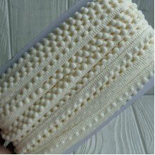 Тесьма помпончики, 0,5х0,8 см, молочный, рулон 23 м