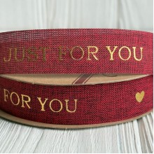 Стрічка мішковина Just for you (D30338), 2,5 см, бордова, рулон 9 м Стрічка мішковина Just for you (D30338), 2,5 см, бордова, рулон 9 м