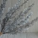 Добавка веточка аспарагуса (С30852), 22х3 см, серебряная, упаковка 10 шт.