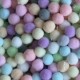 Помпоны бархатные (пастельные), 1,5 см, пастельный микс, упаковка 500 шт. Помпоны бархатные (пастельные), 1,5 см, пастельный микс, упаковка 500 шт.