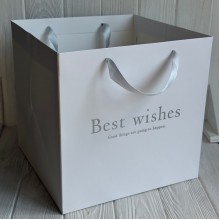 Пакети-переноски квадрат «Best wishes» (J01374), 28х28х28 см, білий з сріблом, упаковка 10 шт.