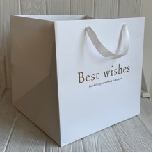 Пакети-переноски квадрат «Best wishes» (J01374), 28х28х28 см, білий з білим, упаковка 10 шт.