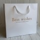 Пакети-переноски квадрат «Best wishes» (J01374), 28х28х28 см, білий з білим, упаковка 10 шт. Пакети-переноски квадрат «Best wishes» (J01374), 28х28х28 см, білий з білим, упаковка 10 шт.
