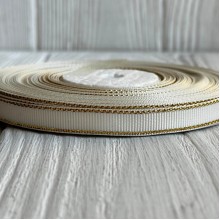 Репс 0,9 см люрекс (золото), молочный, рулон 23 м