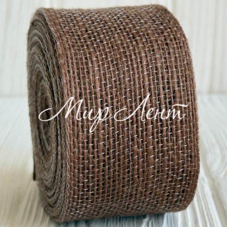 Лента мешковина леска (однотонная), 4 см, коричневая, рулон 10 м