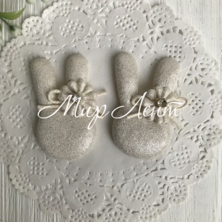 Аппликация тканевая кролик блеск, 5 см, молочный, упаковка 20 шт.