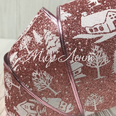 Новогодняя лента блеск с домиком, 6,3 см, пудровая, рулон 23 м