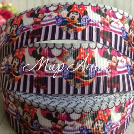 Репс 2,5 см, Минни, бело-лилово-черная полоска, рулон 23 м