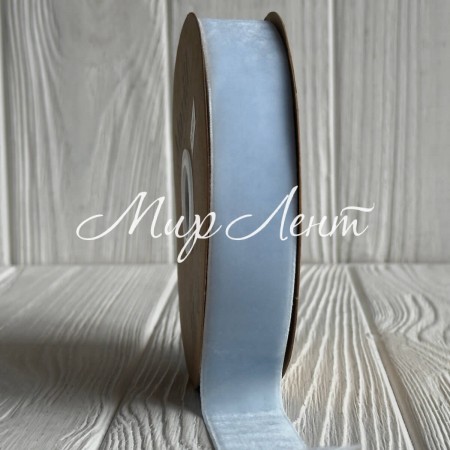 Оксамитова стрічка, 2,5 см, ніжно-блакитна, рулон 9 м